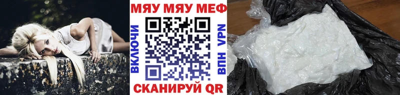 Сколько стоит Оса ГАШИШ  КОКАИН  Меф  Бошки Шишки 