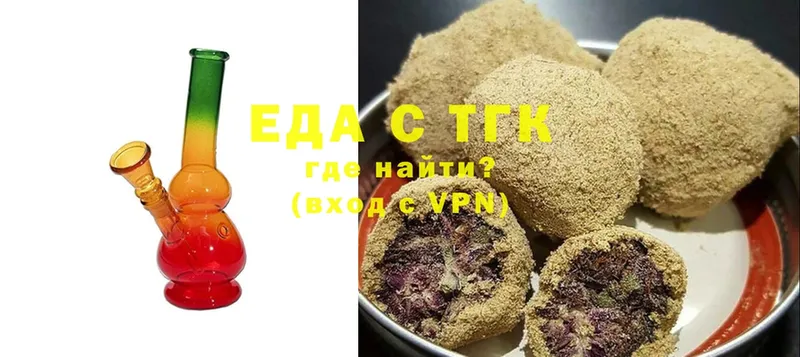 KRAKEN ссылки  Оса  Canna-Cookies конопля 