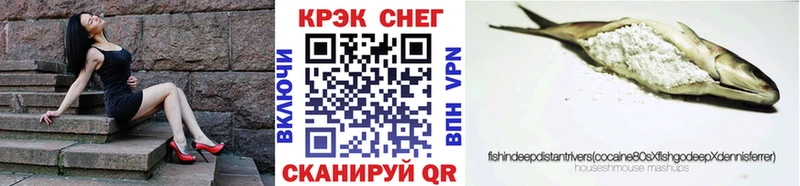 COCAIN Columbia  где найти   Оса 