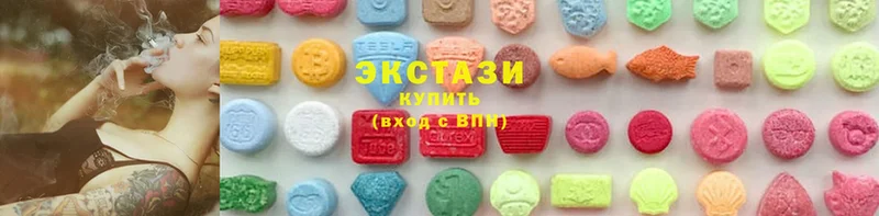 Ecstasy Philipp Plein  купить наркоту  Оса 