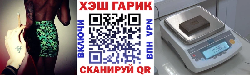 MEGA tor  где найти   Оса  ГАШ Cannabis 