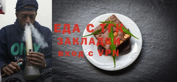 гидра Пролетарск