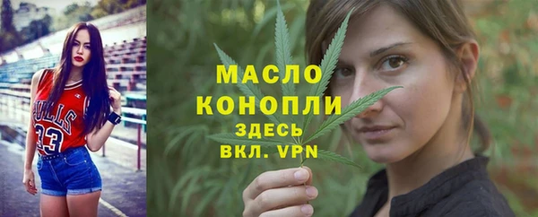 спиды Покров