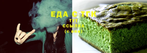 твердый Покровск
