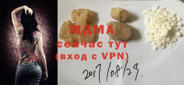 дурь Покачи