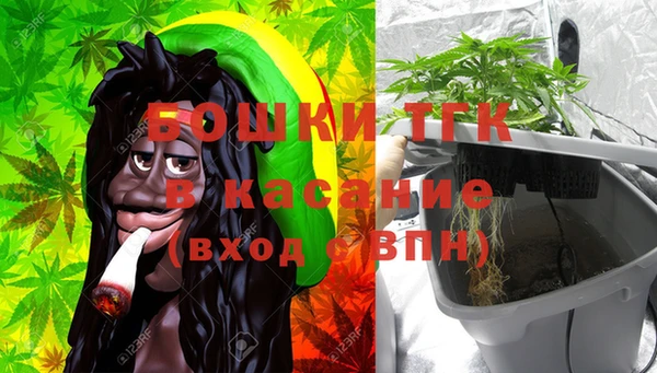 mdma Протвино