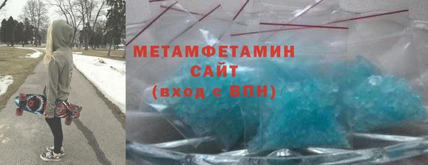 дурь Покачи