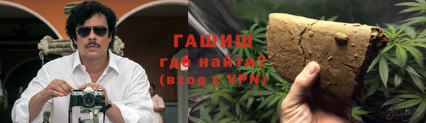спиды Покров