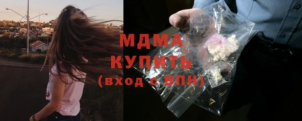спиды Покров
