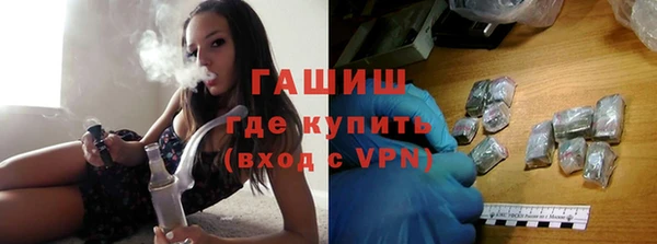 дурь Покачи