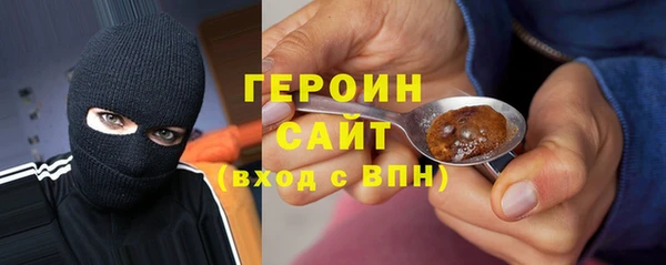 COCAINE Приозерск