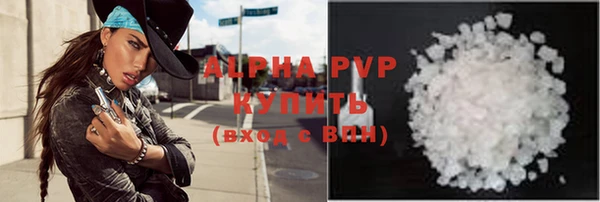 гидра Пролетарск