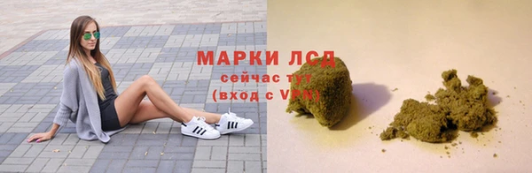 mdma Протвино