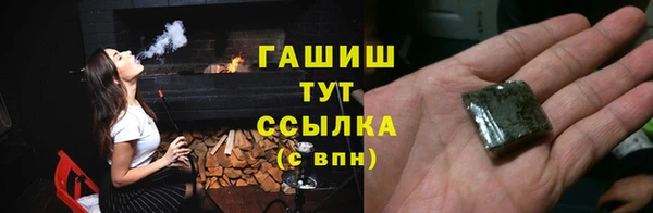 дурь Покачи