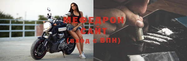 дурь Покачи