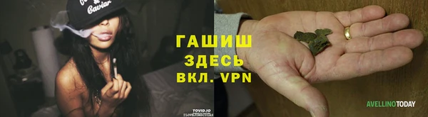 спиды Покров