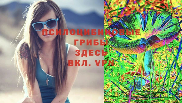 COCAINE Приозерск