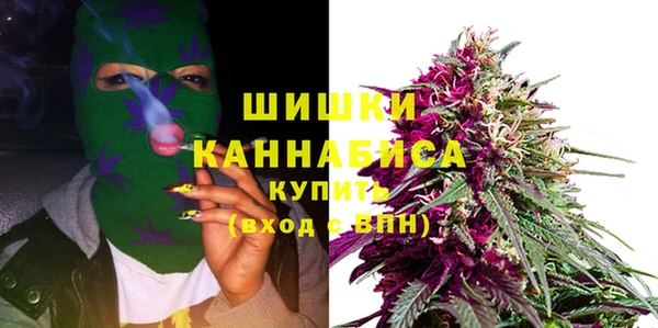 спиды Покров