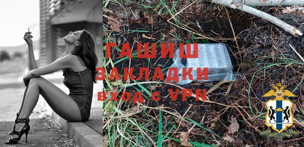 дурь Покачи