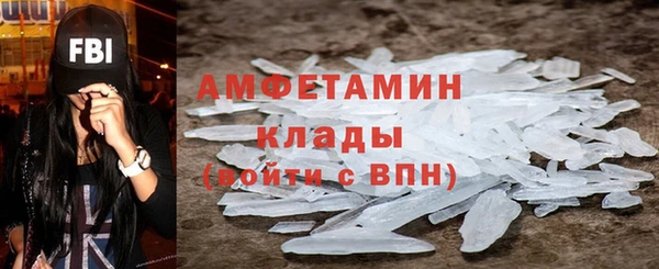 дурь Покачи