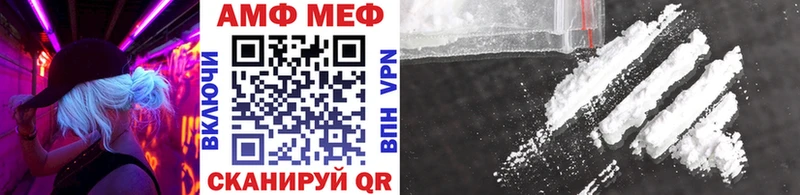 магазин продажи   Оса  Метамфетамин Methamphetamine 