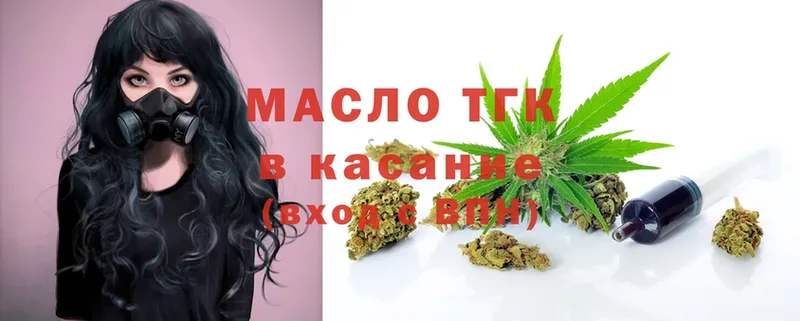 KRAKEN   Оса  Дистиллят ТГК Wax 